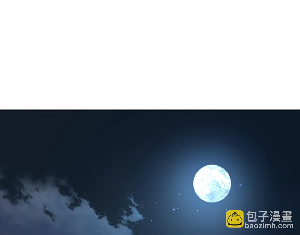 第32话 只是为了洗衣服250