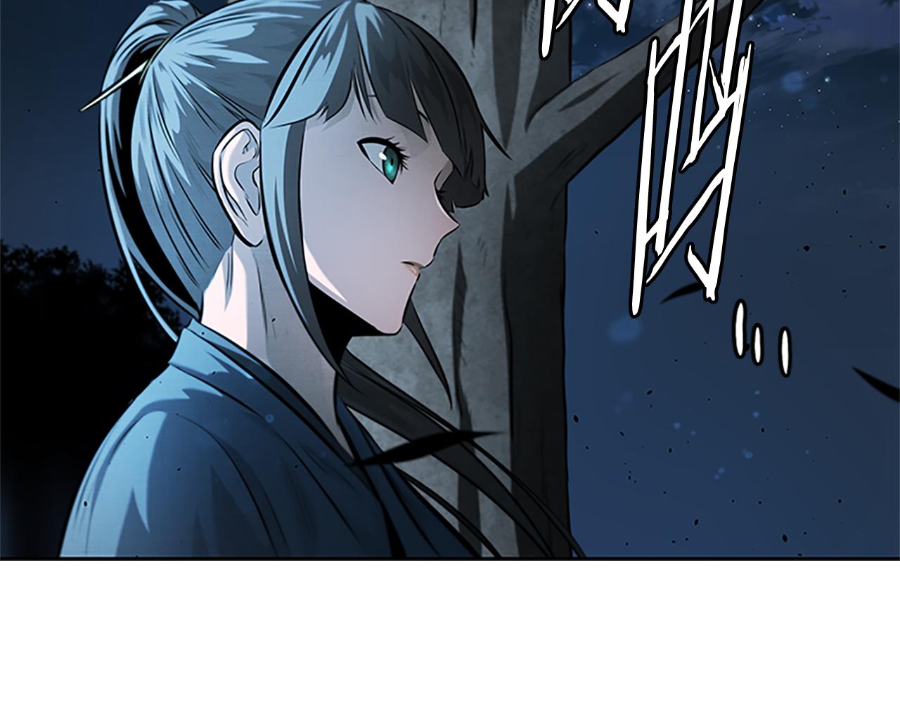 第32话 只是为了洗衣服255