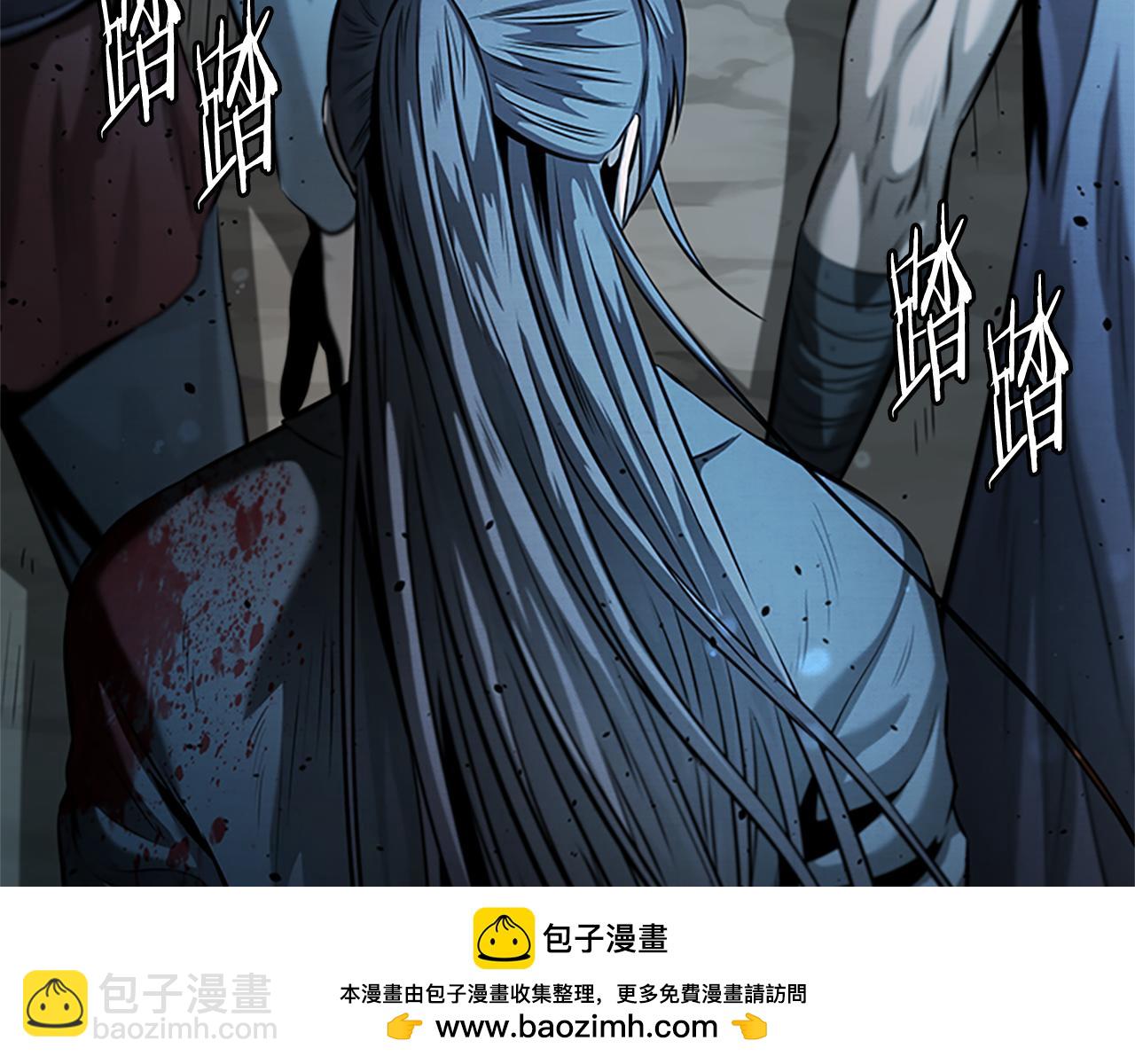 第32话 只是为了洗衣服260