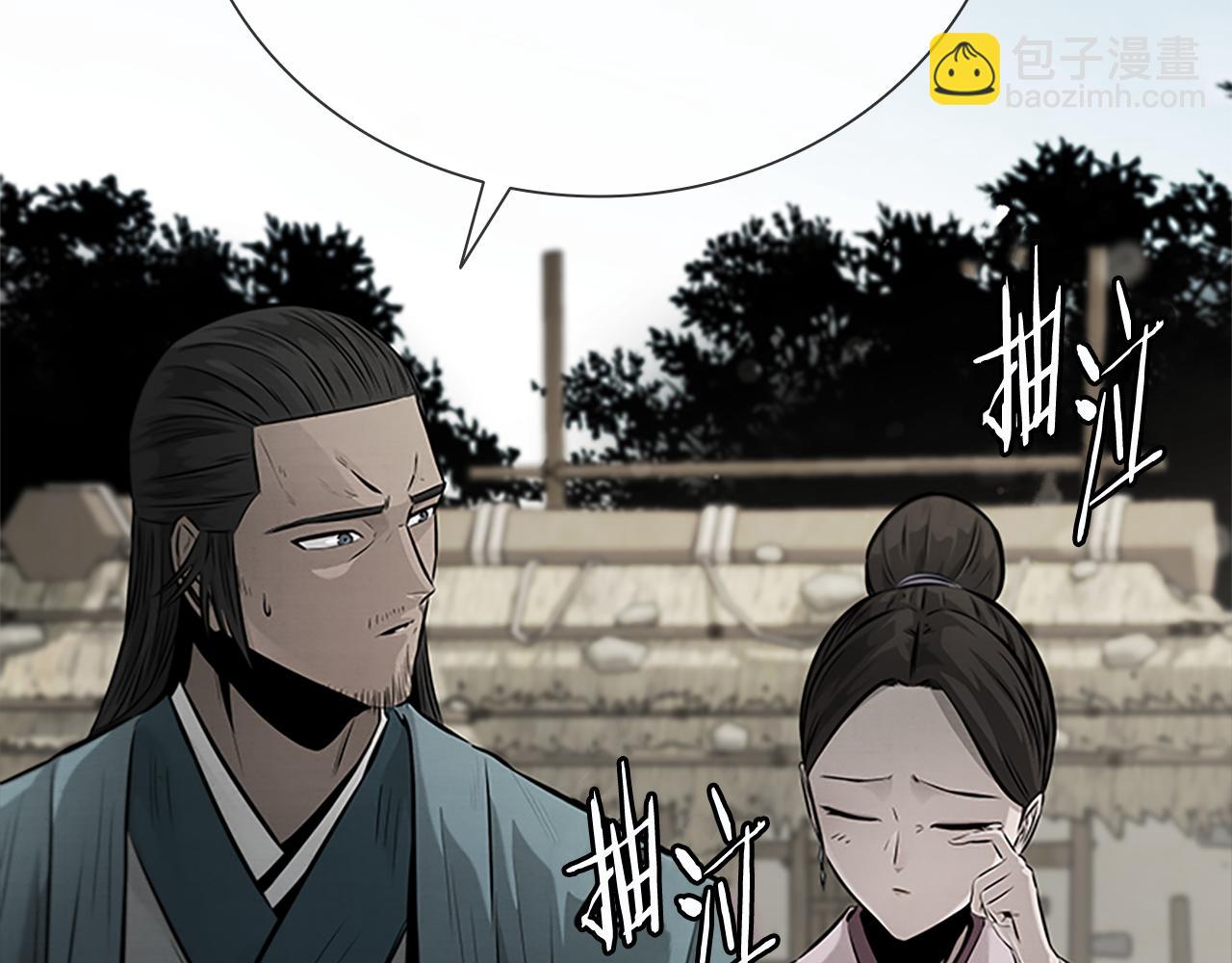 第32话 只是为了洗衣服275