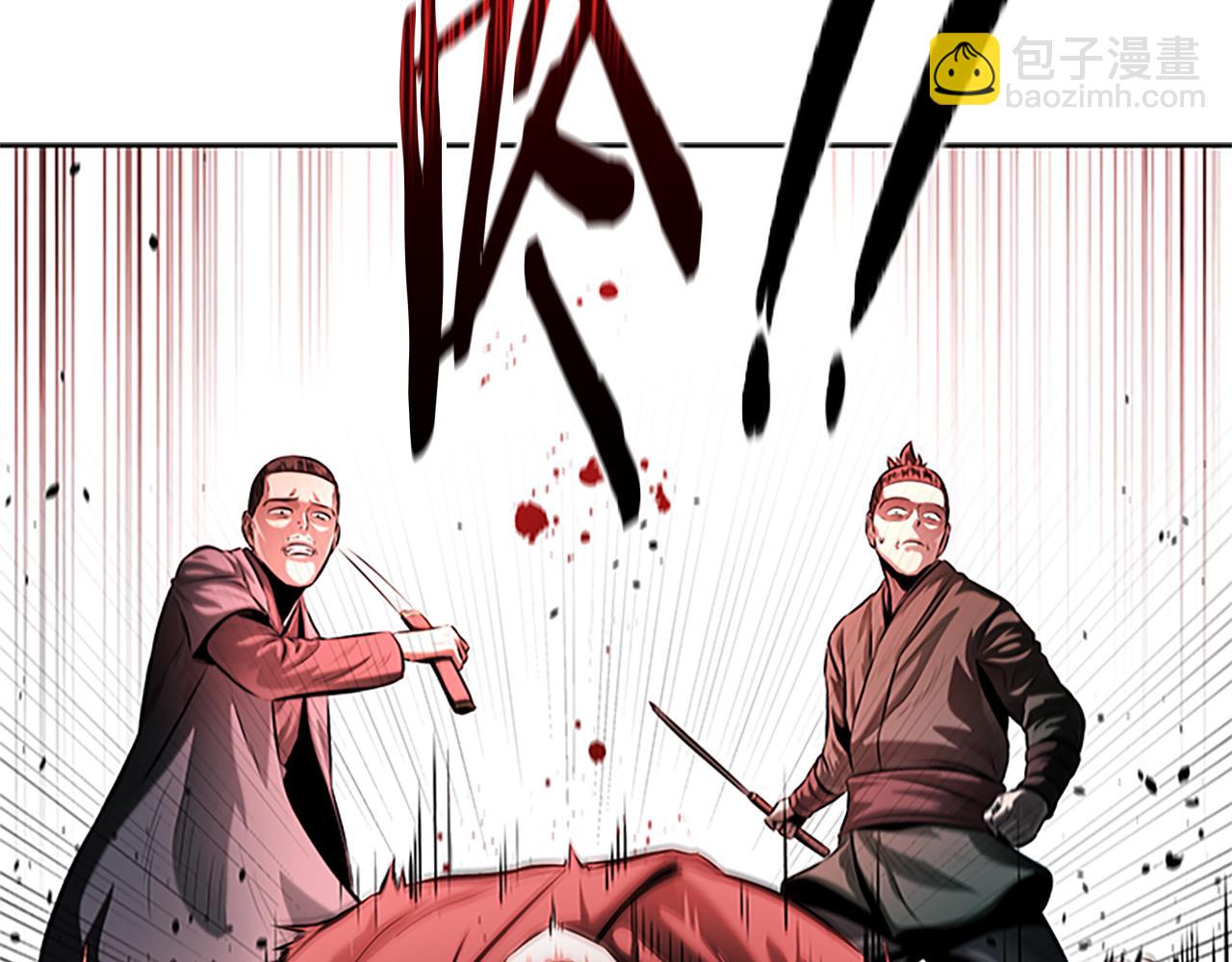 第32话 只是为了洗衣服37
