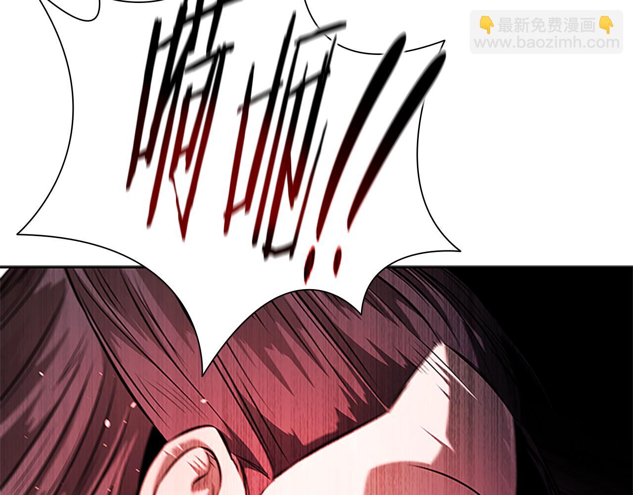第32话 只是为了洗衣服39