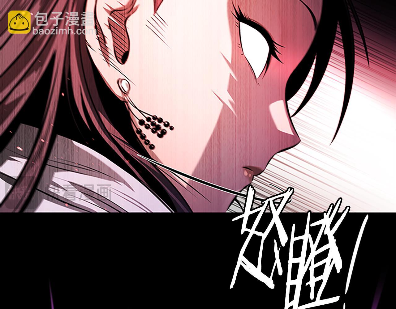 第32话 只是为了洗衣服40