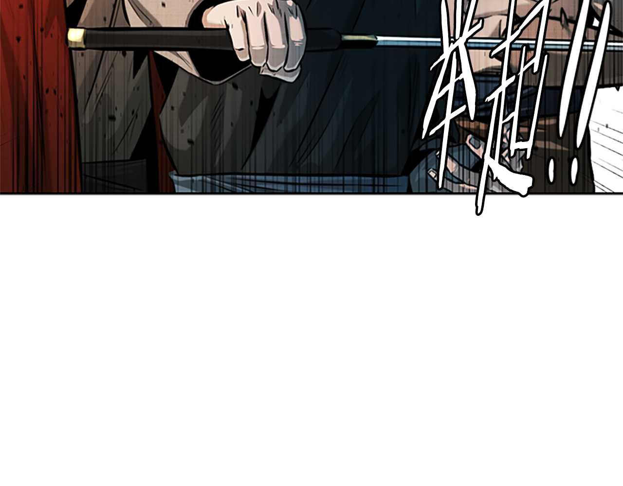 第32话 只是为了洗衣服6