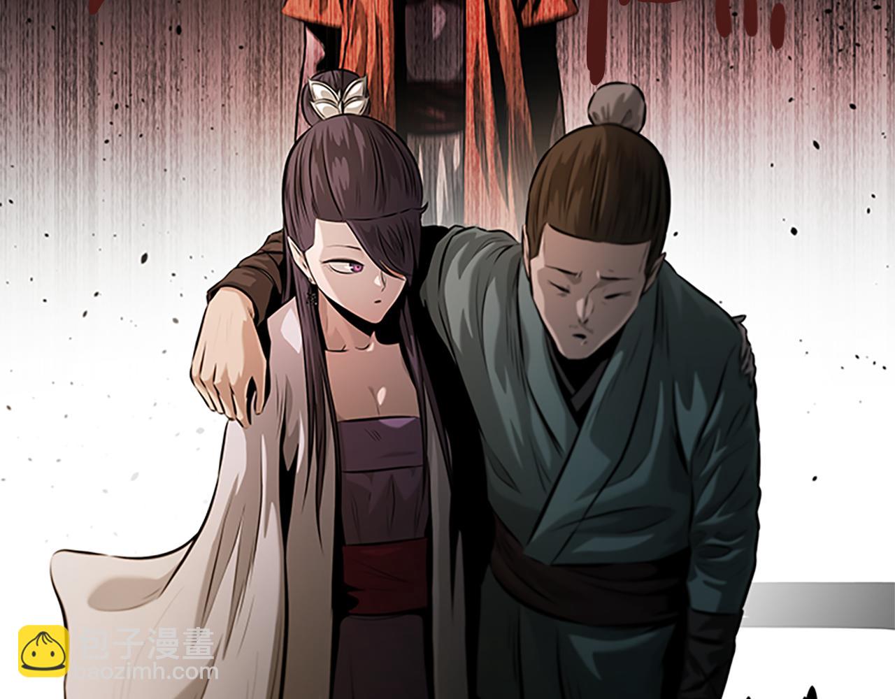 第32话 只是为了洗衣服71