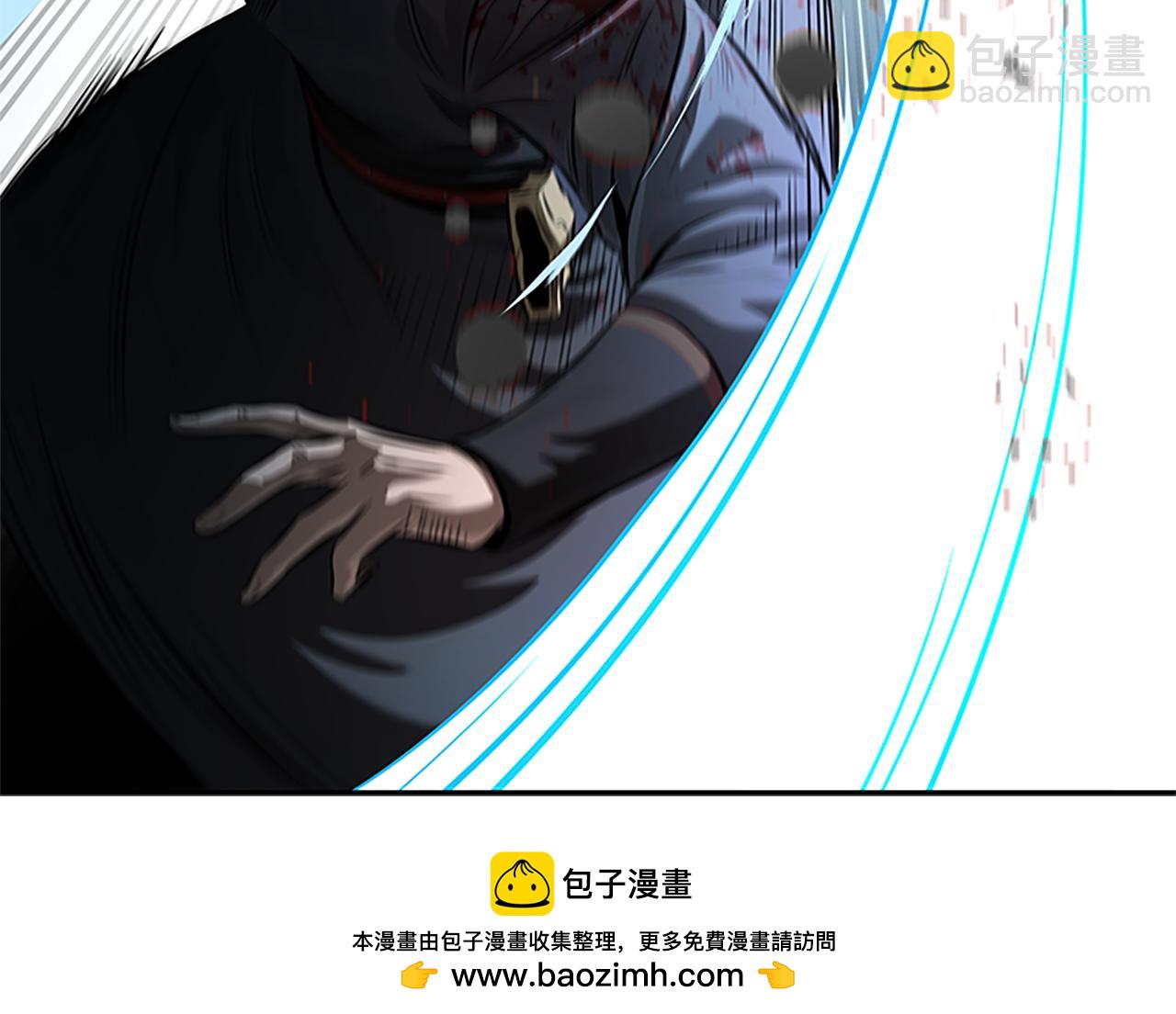 第32话 只是为了洗衣服81