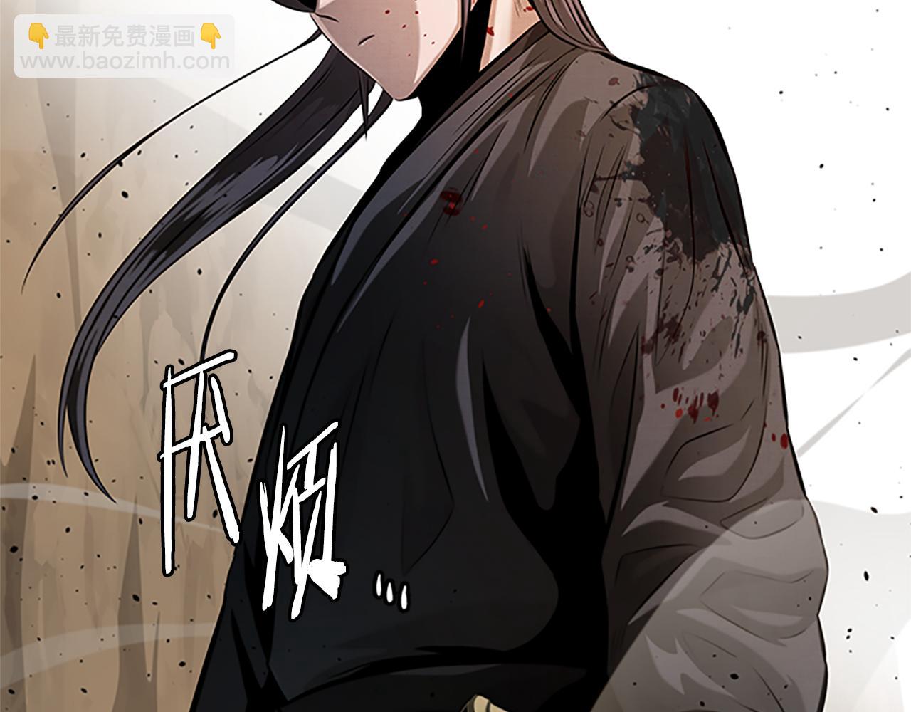 第32话 只是为了洗衣服93