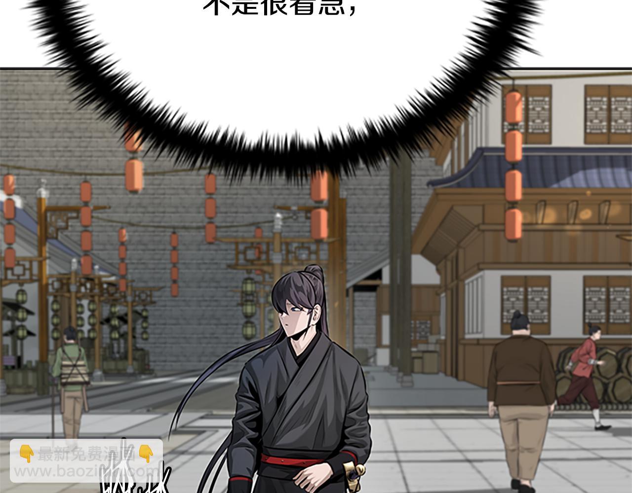 第33话 全城戒严100