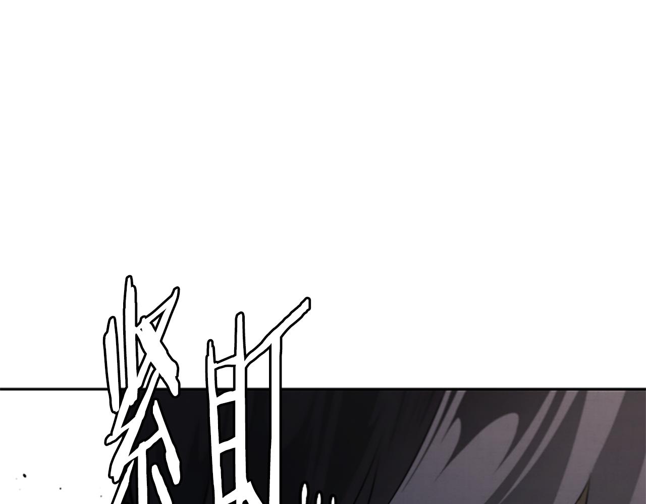第33话 全城戒严109