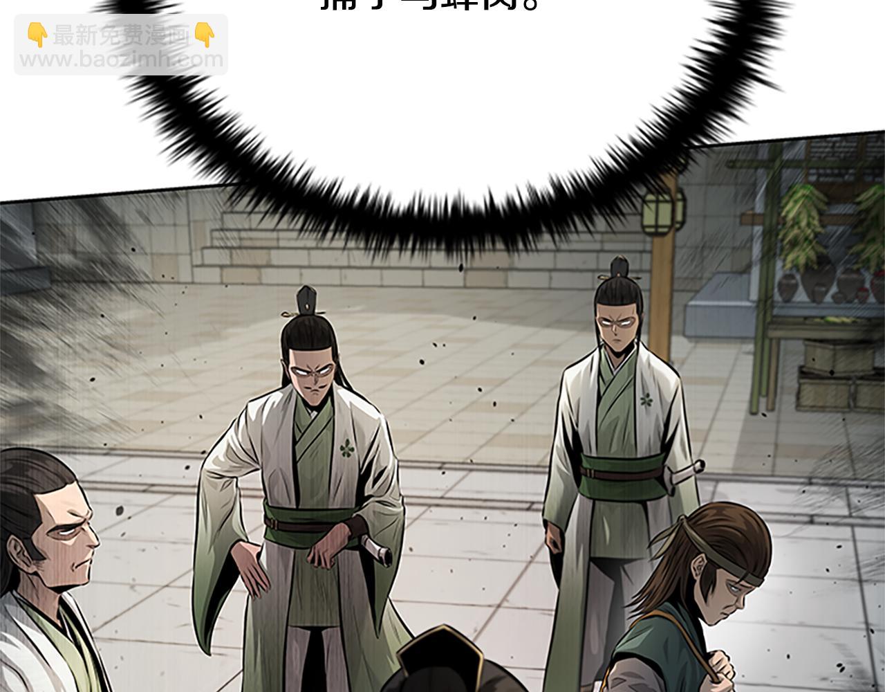 第33话 全城戒严118