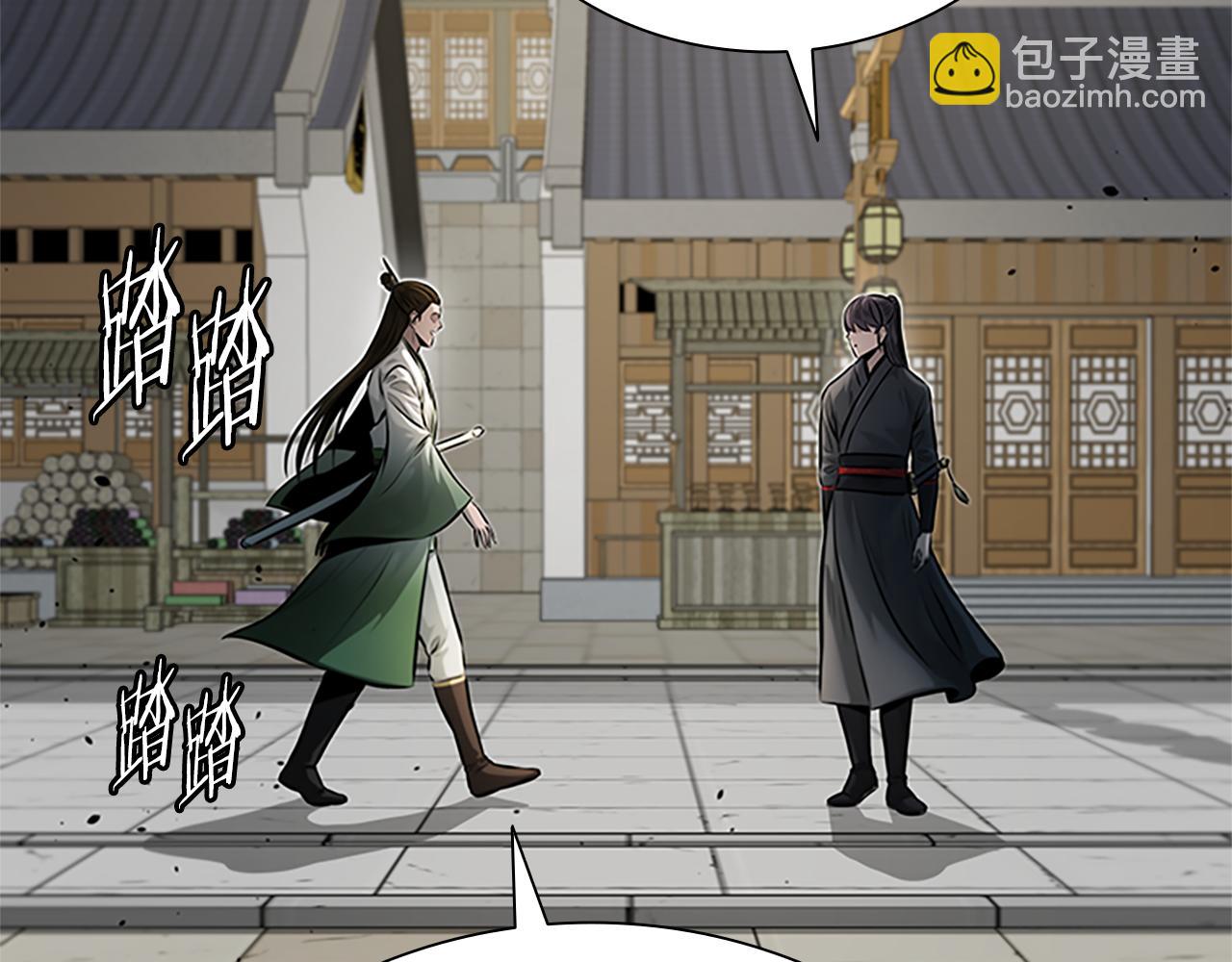 第33话 全城戒严129