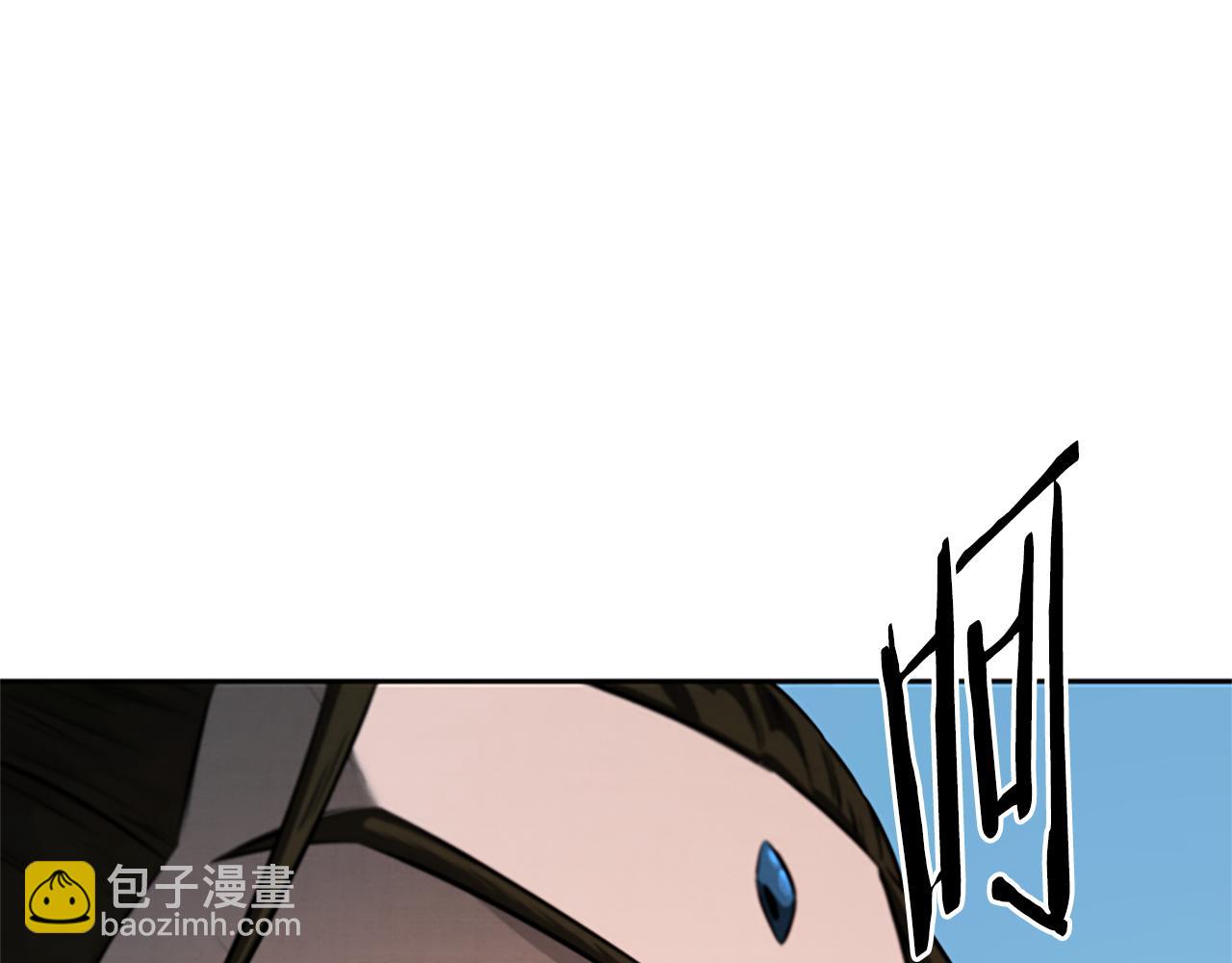 第33话 全城戒严145