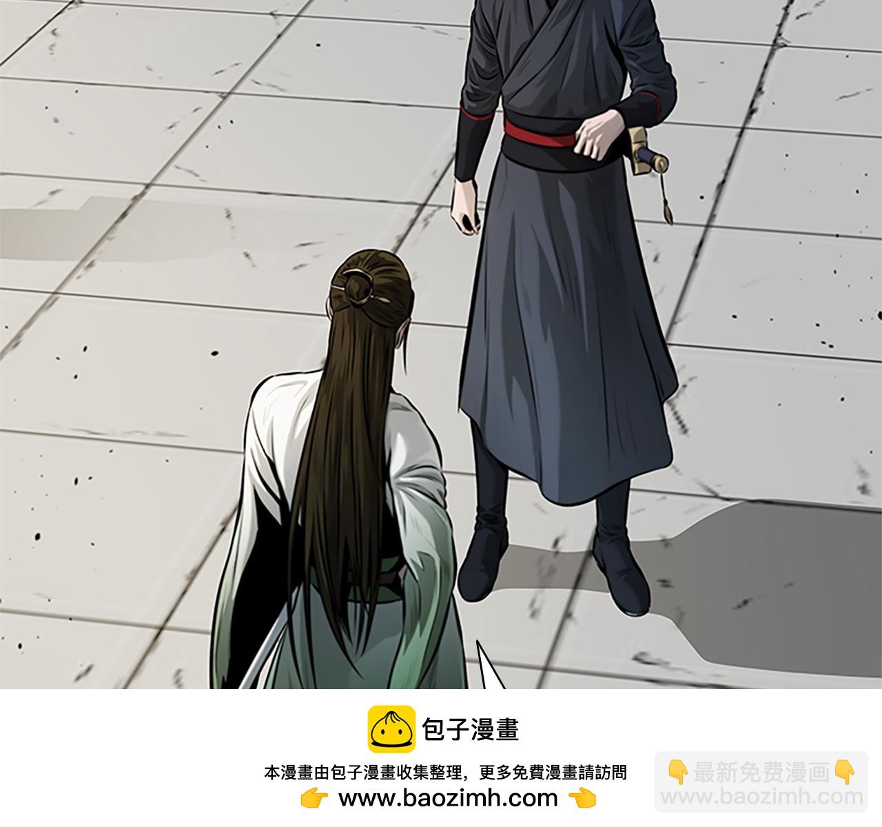 第33话 全城戒严155