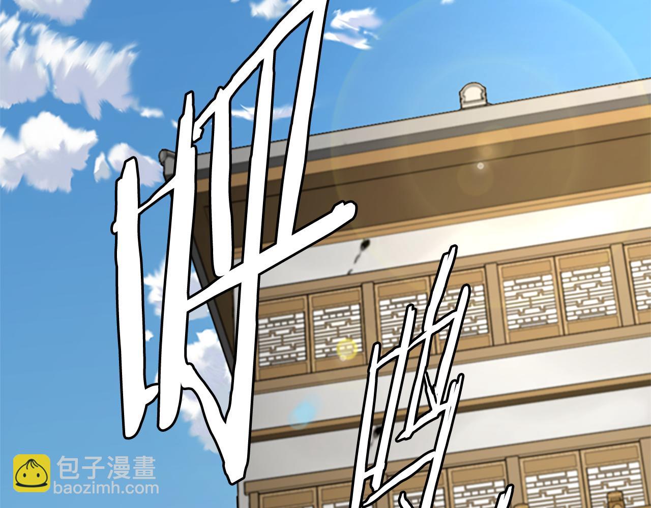 第33话 全城戒严163