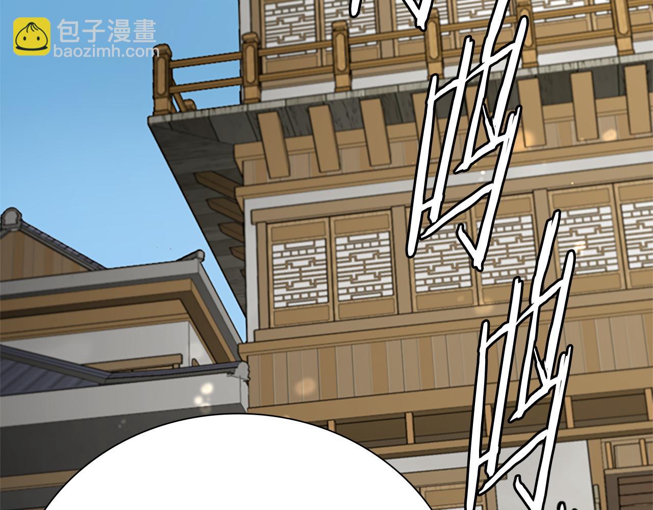 第33话 全城戒严164