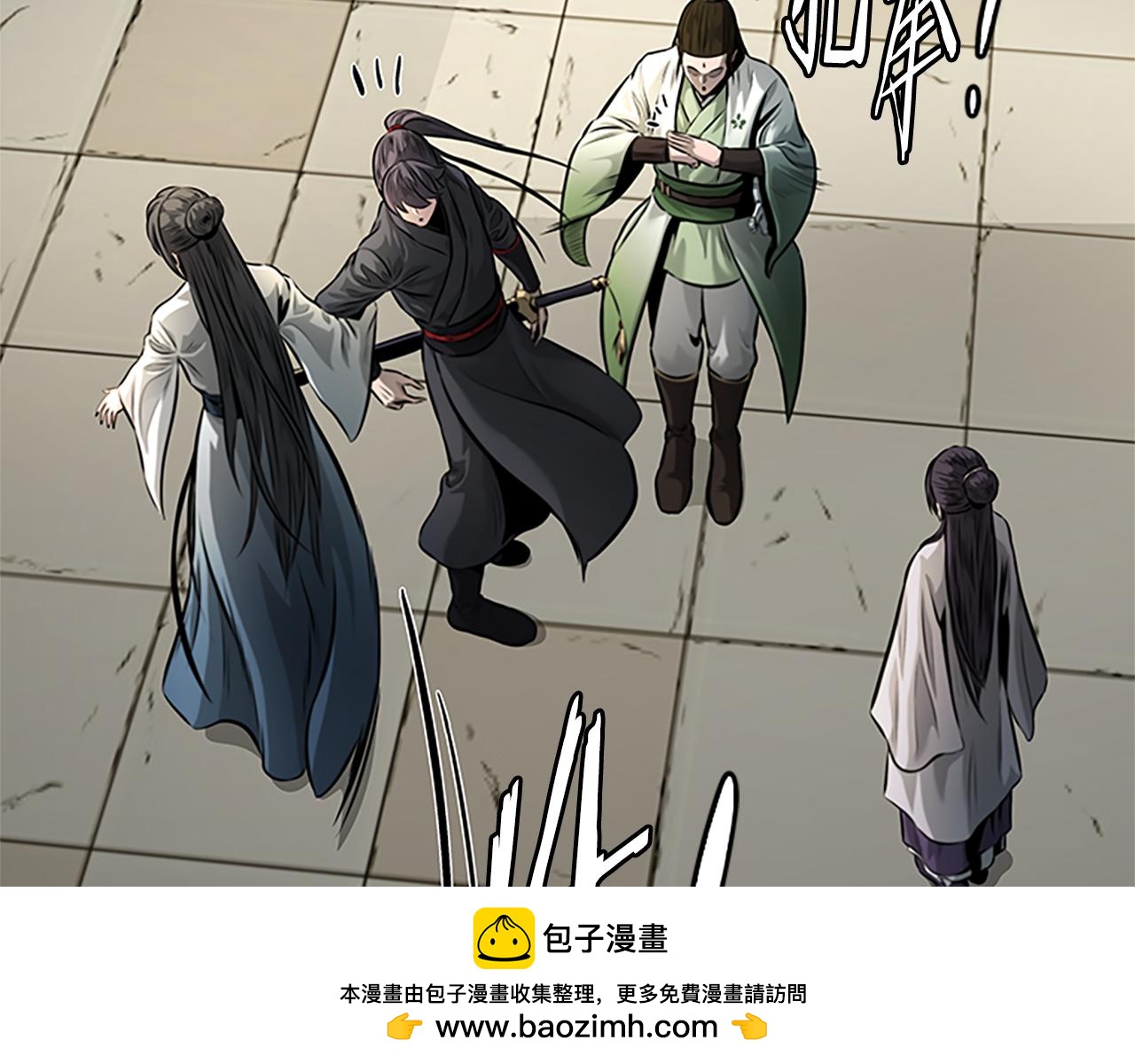 第33话 全城戒严195