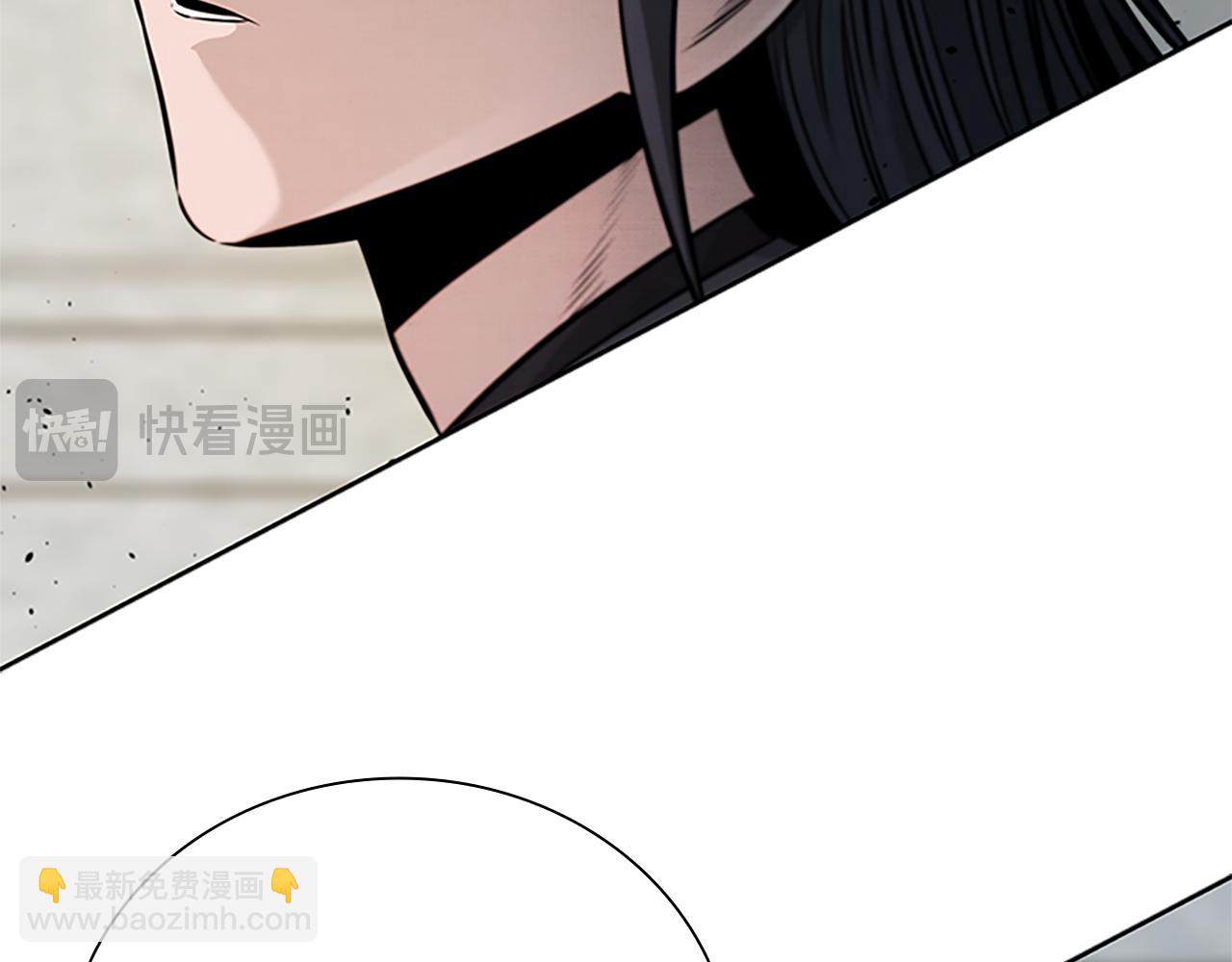 第33话 全城戒严207