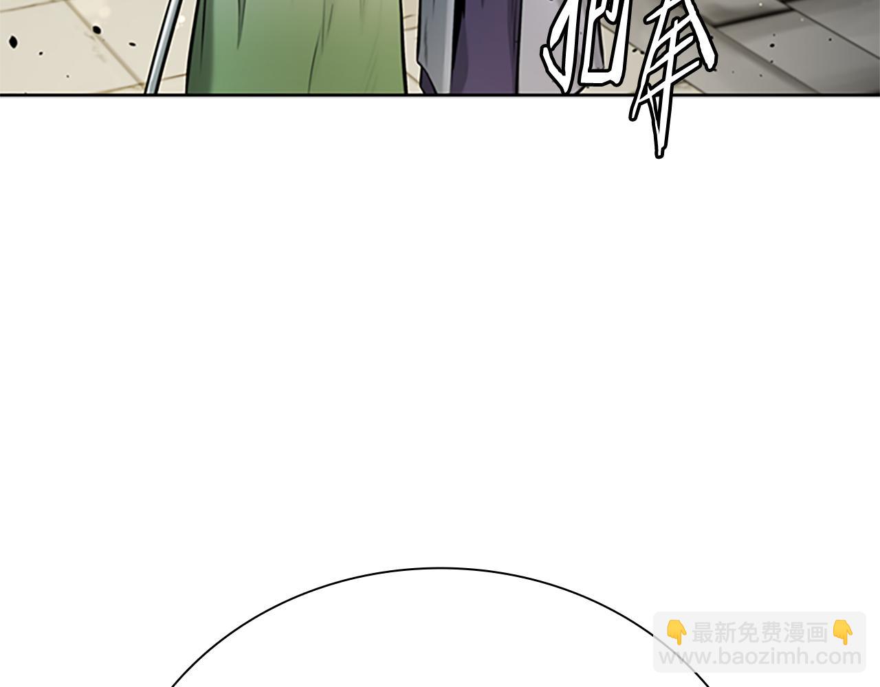 第33话 全城戒严216