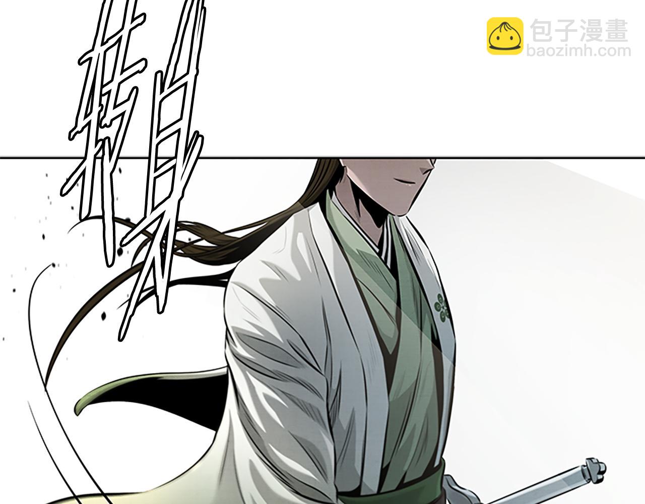 第33话 全城戒严218