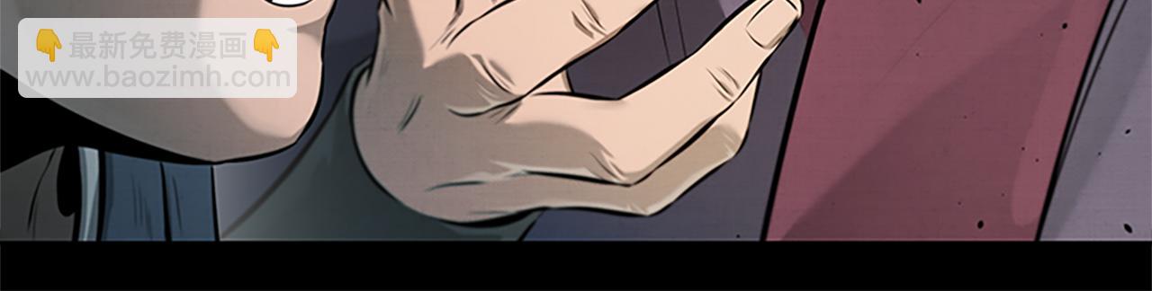 第33话 全城戒严59