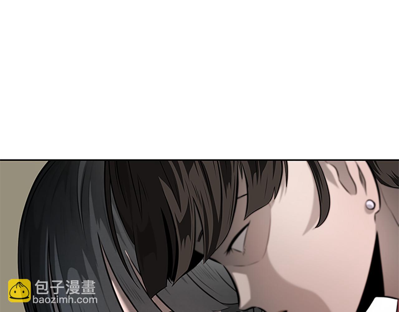 第33话 全城戒严73