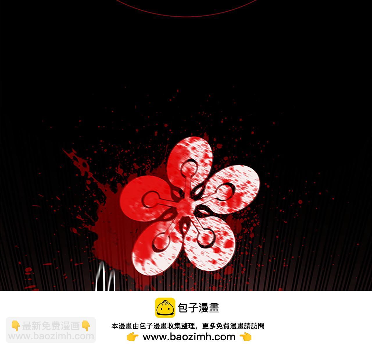 第33话 全城戒严79