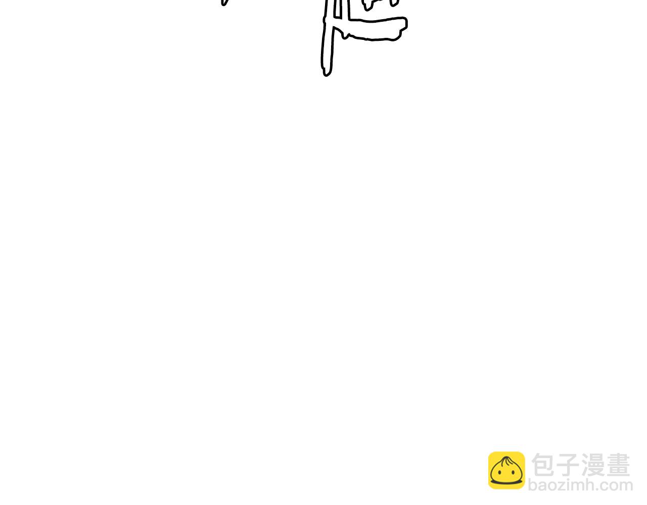 第33话 全城戒严95