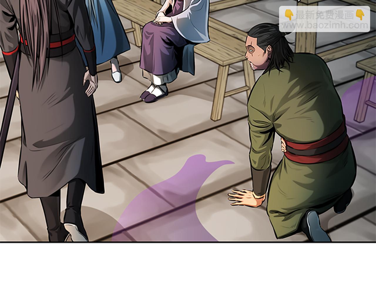 第34话 给我去找109