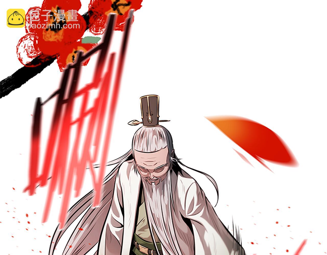 第34话 给我去找12