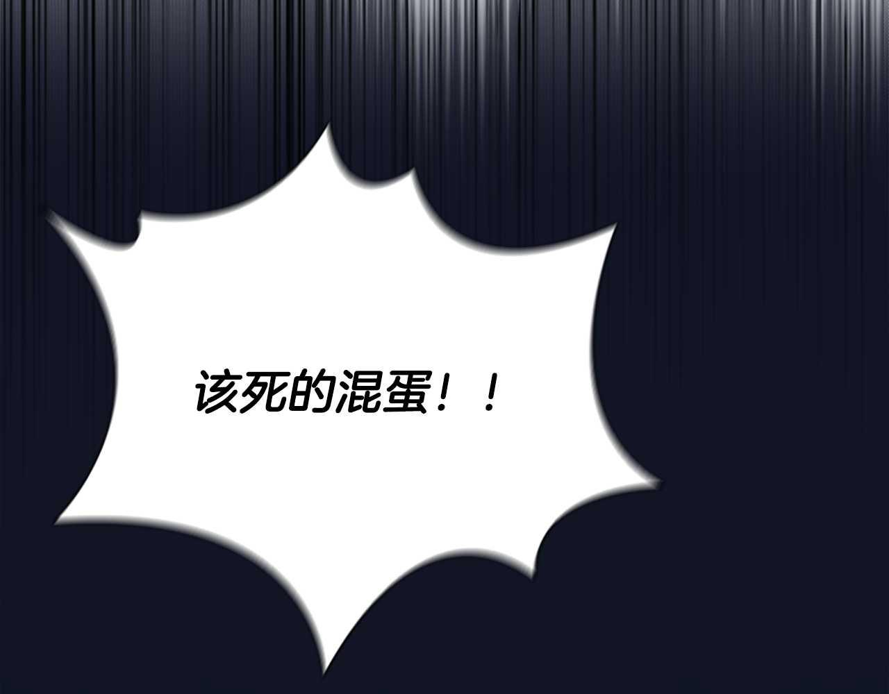 第34话 给我去找146