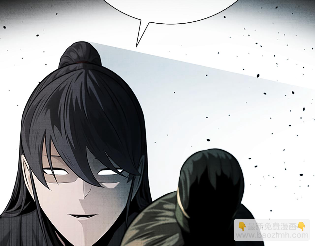 第34话 给我去找150