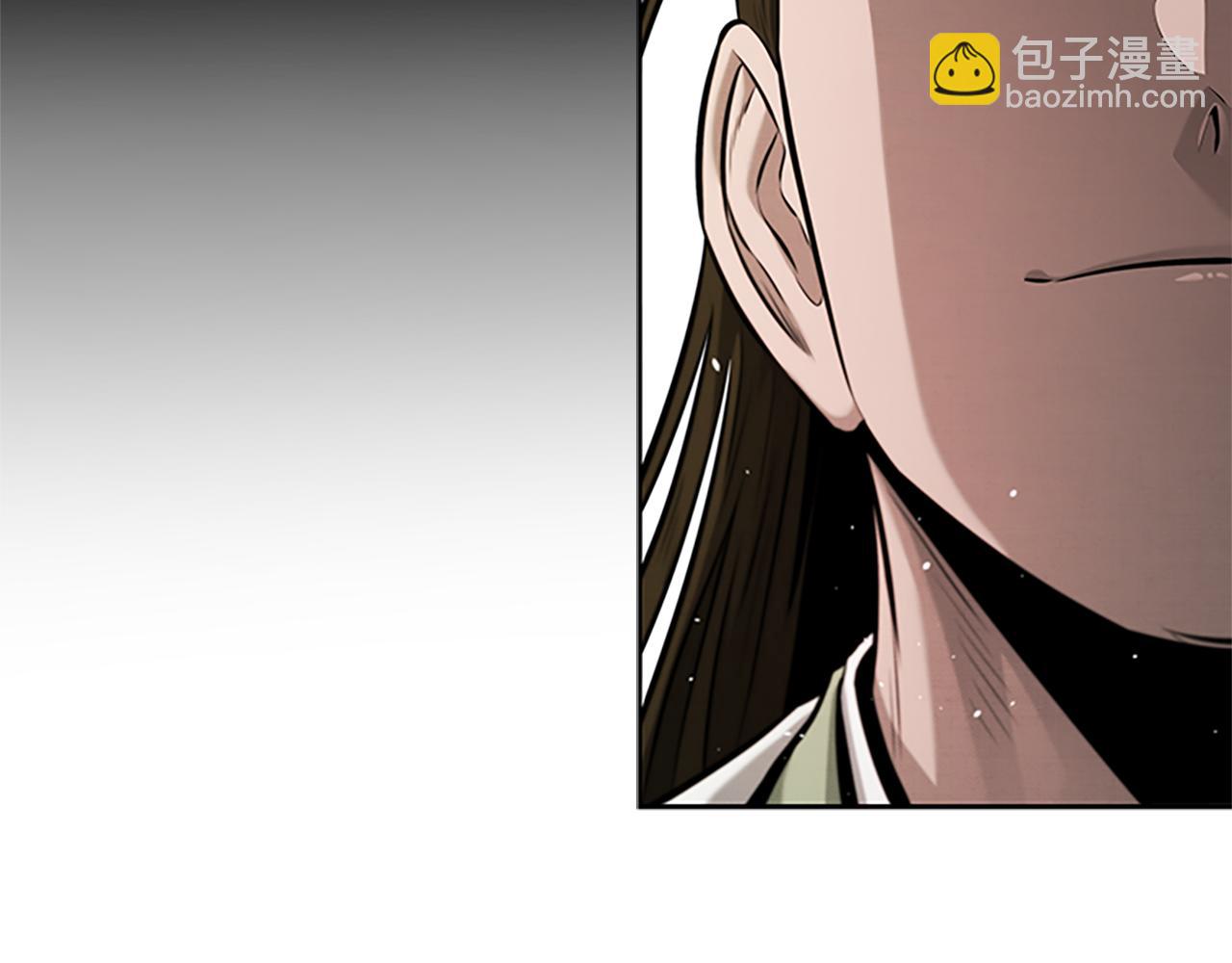 第34话 给我去找16