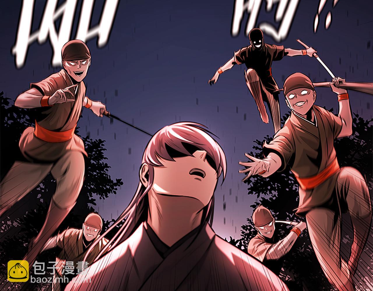第34话 给我去找162