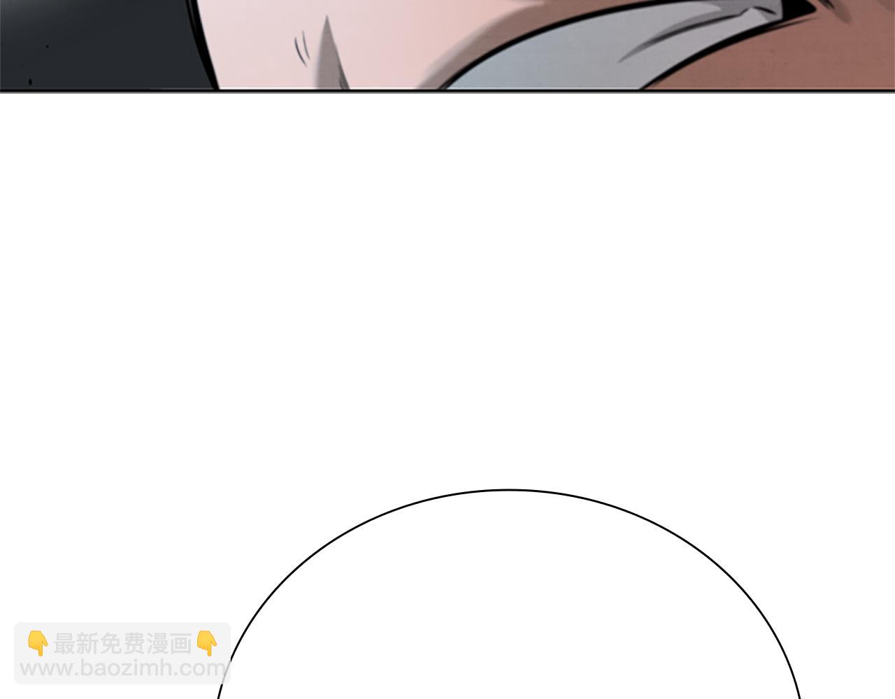 第34话 给我去找180