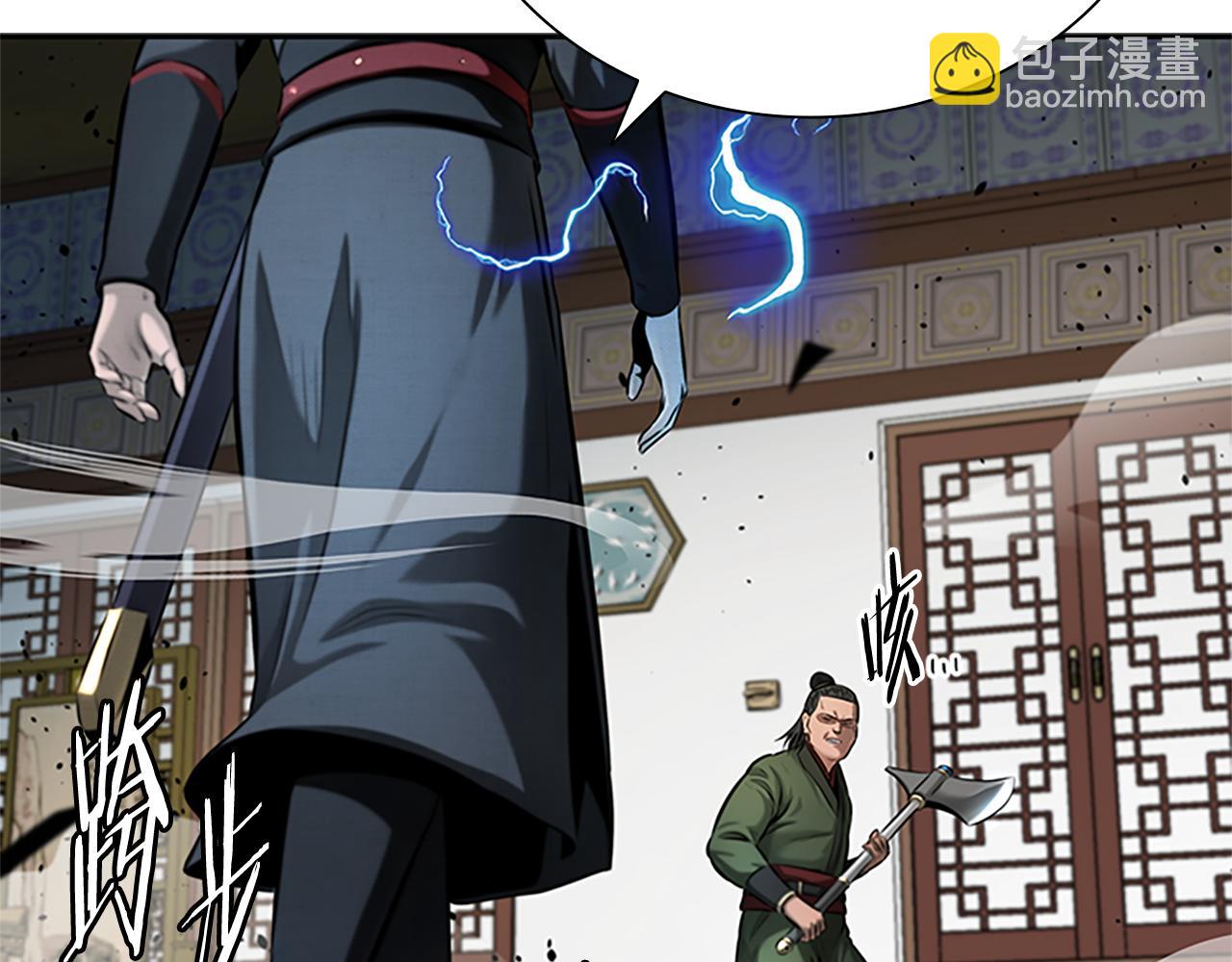 第34话 给我去找188