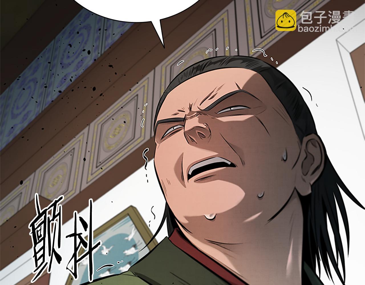 第34话 给我去找191