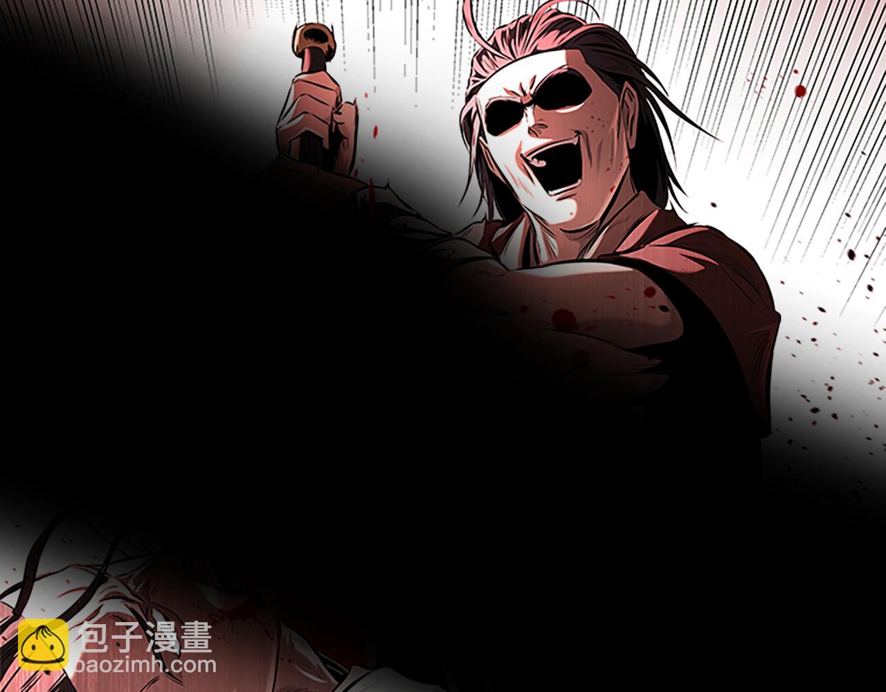 第34话 给我去找195