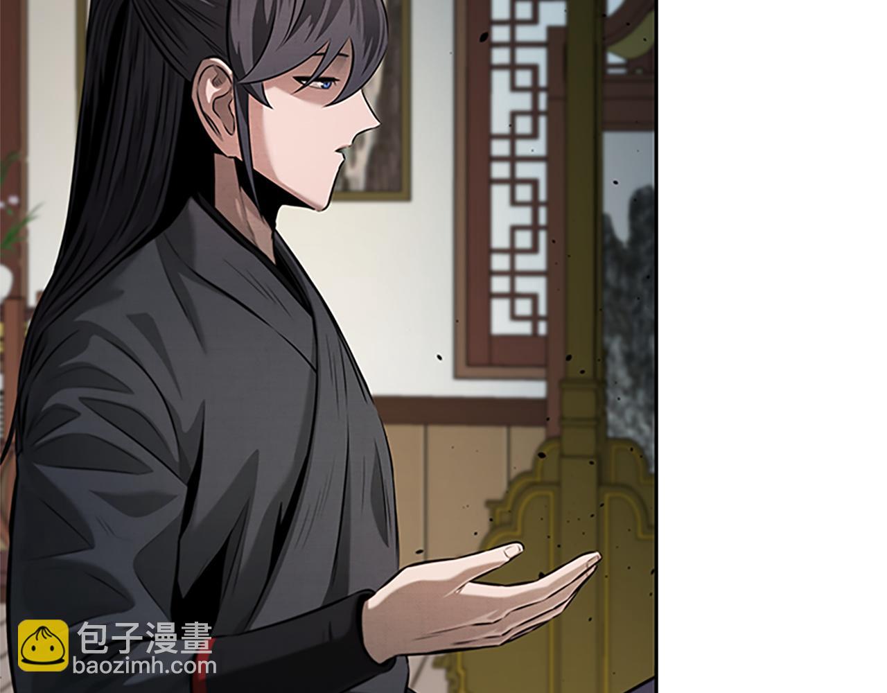 第34话 给我去找205