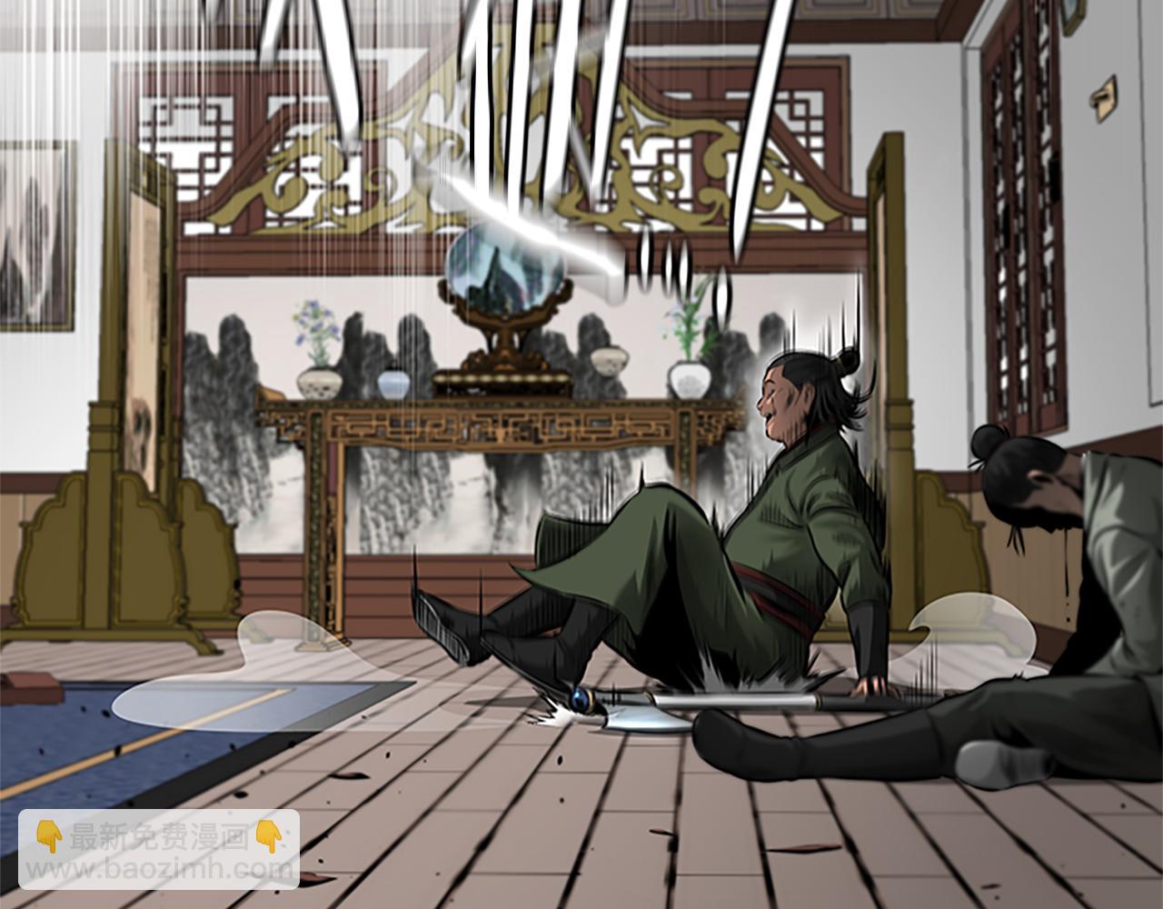 第34话 给我去找237