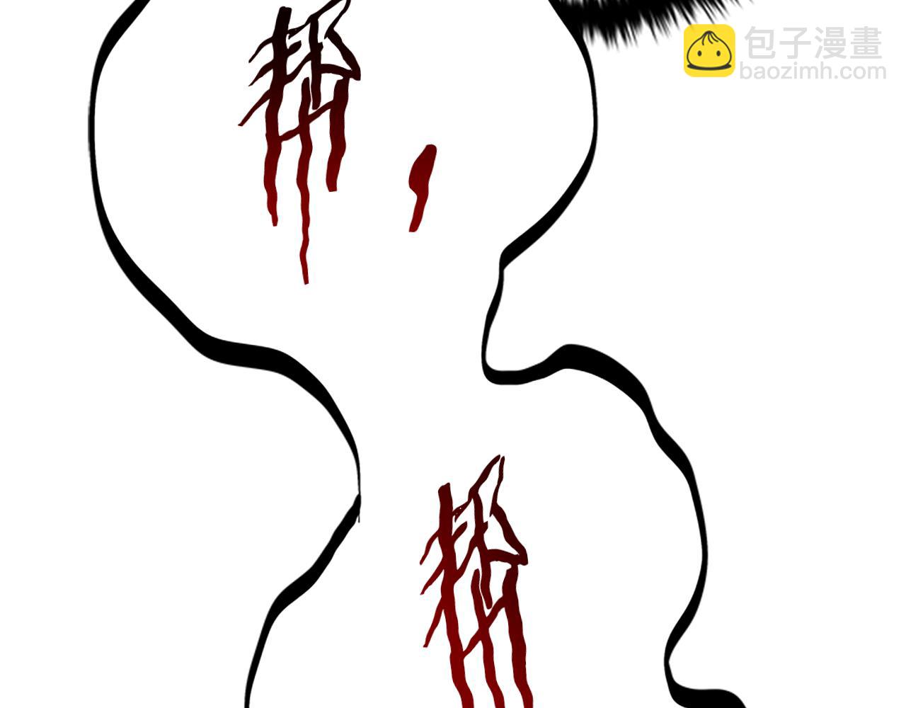 第34话 给我去找241