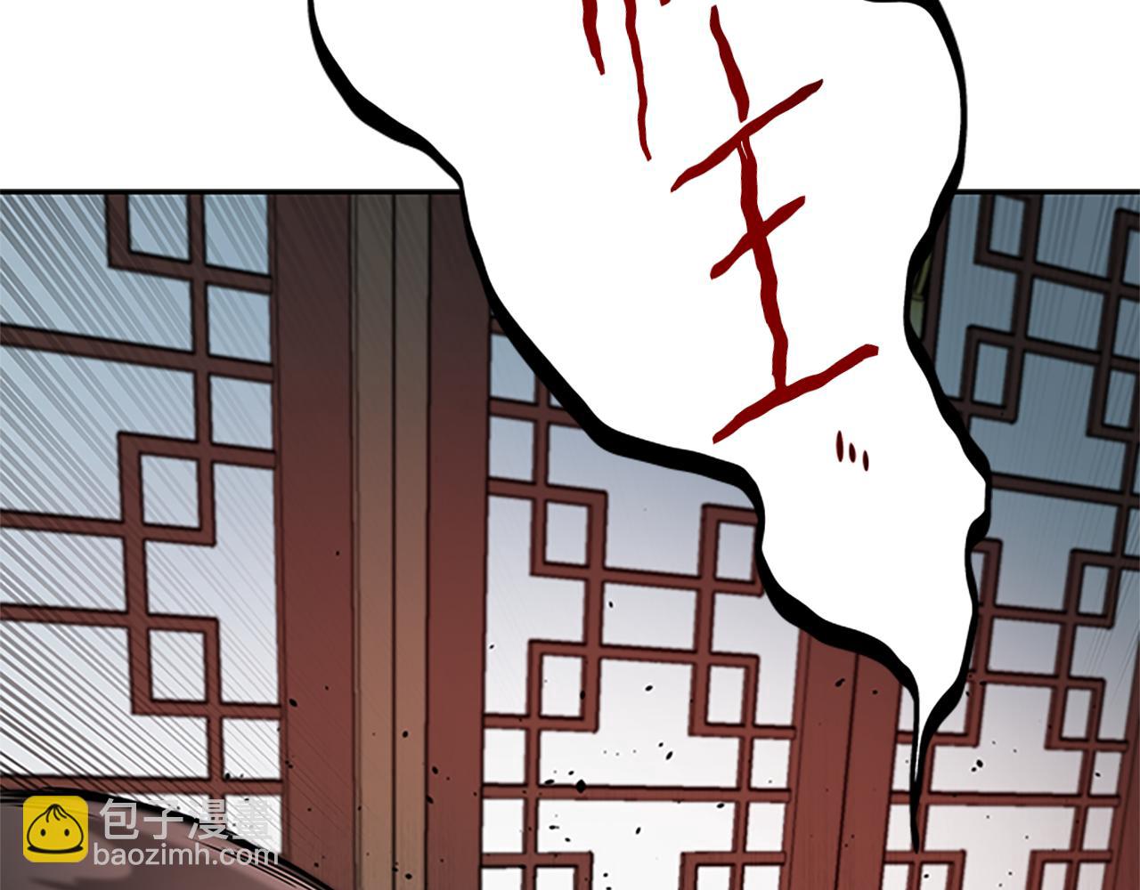 第34话 给我去找242
