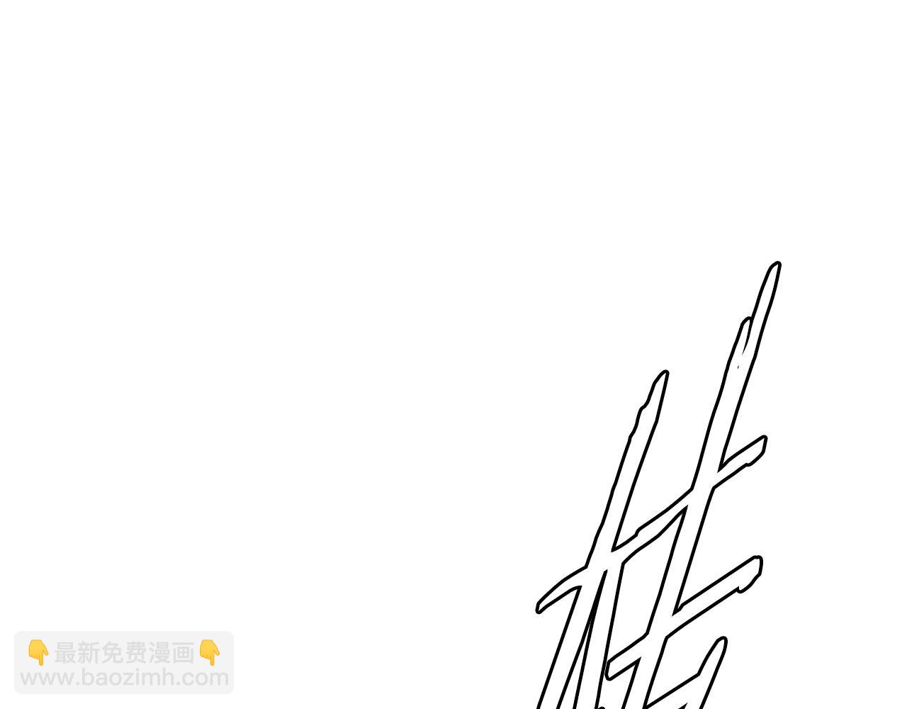 第34话 给我去找245