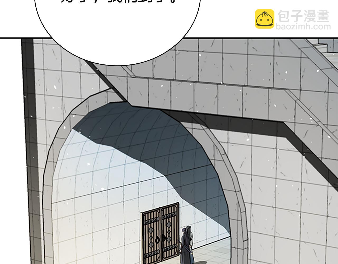 第34话 给我去找25