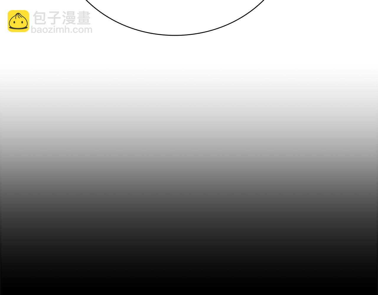 第34话 给我去找30