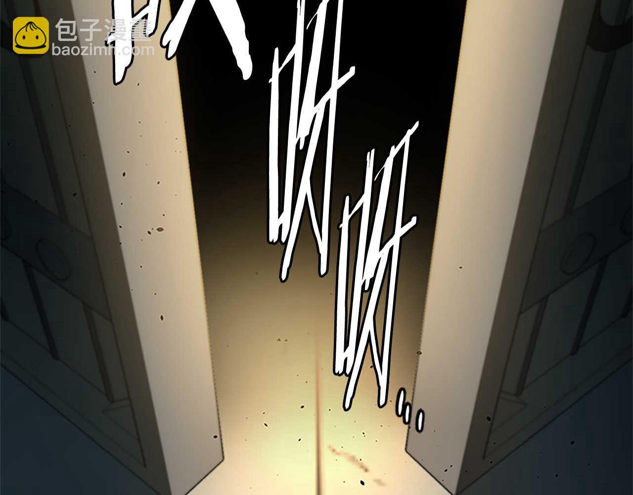 第34话 给我去找44