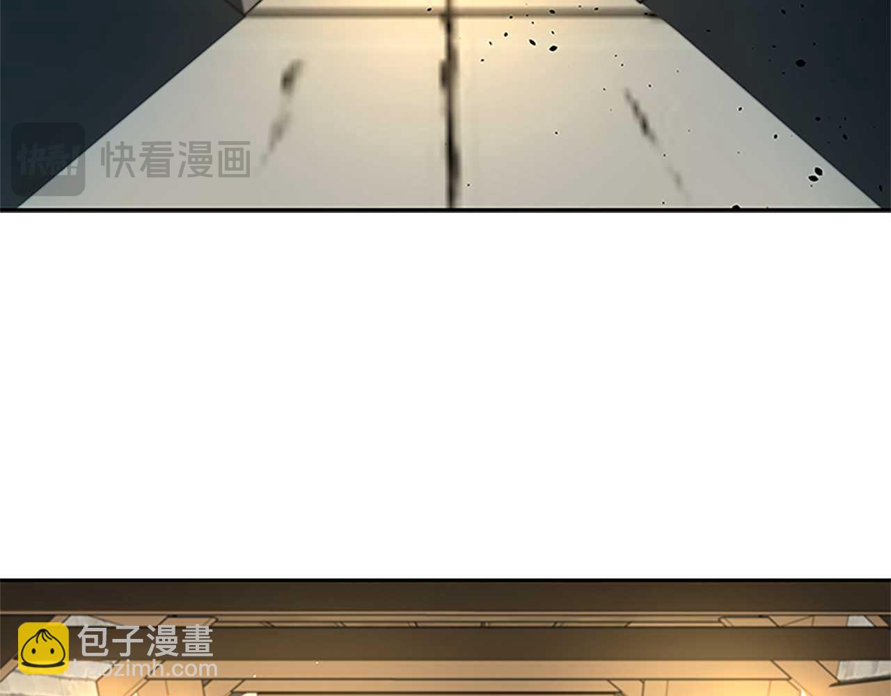 第34话 给我去找45
