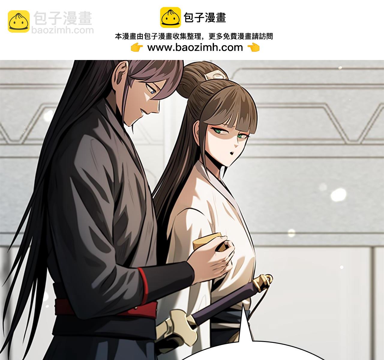 第34话 给我去找65
