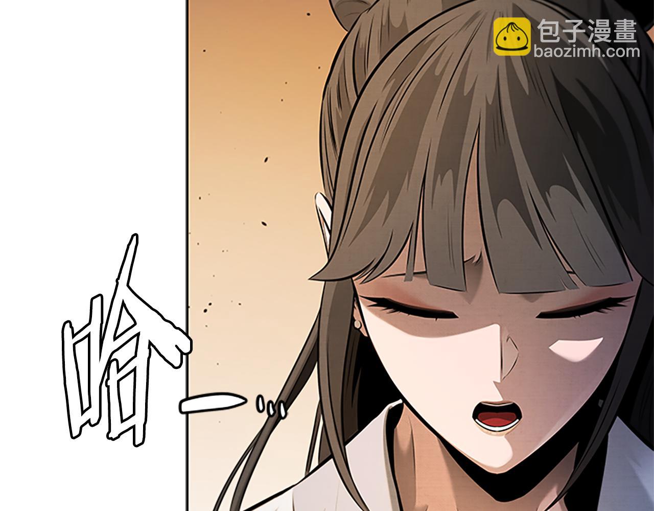 第34话 给我去找74