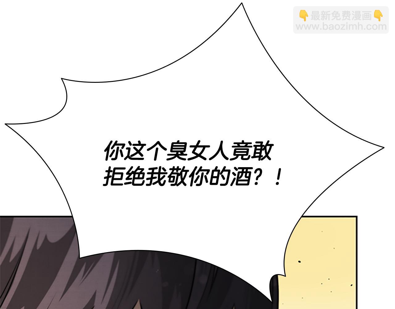 第34话 给我去找80