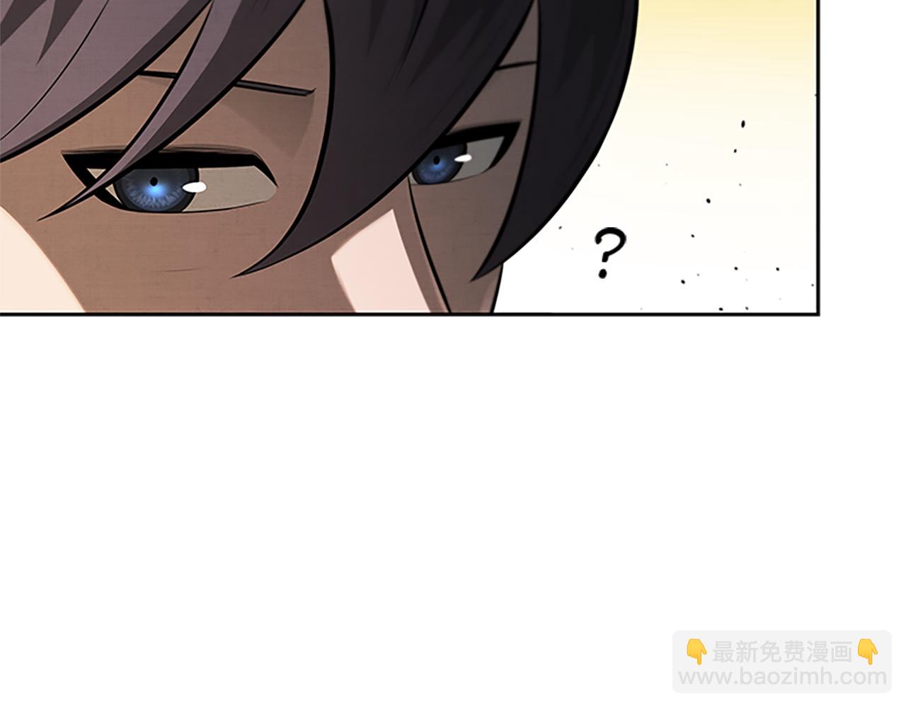 第34话 给我去找81